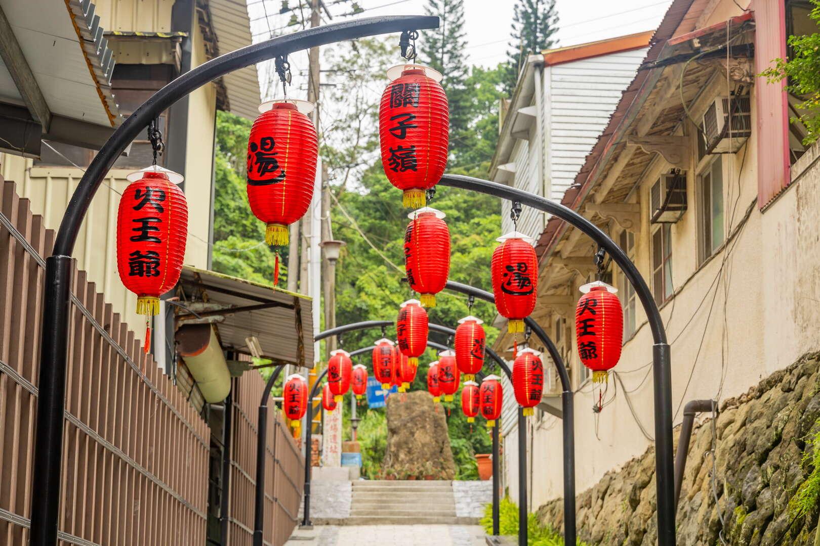 關子嶺溫泉